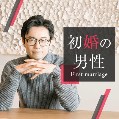 パーティーID:4374854の画像