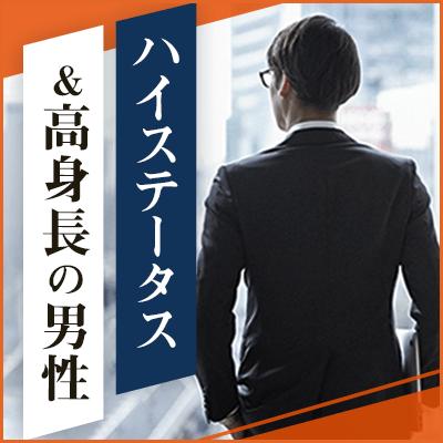 パーティーID:4374867の画像