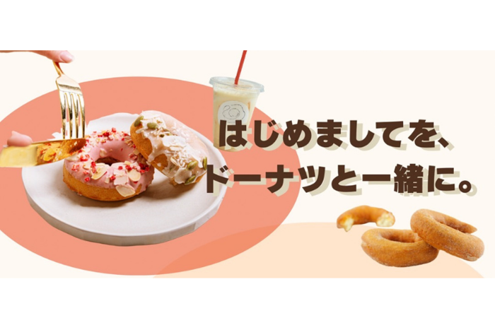 パーティーID:4374904の画像