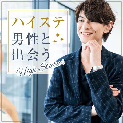 パーティーID:4375023の画像