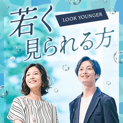 パーティーID:4375027の画像