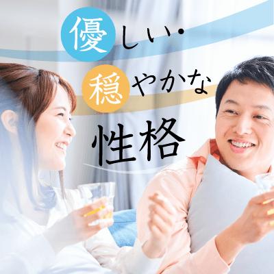 パーティーID:4375031の画像