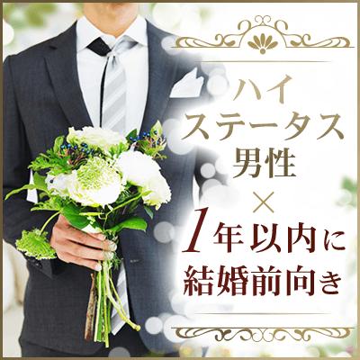 パーティーID:4375044の画像