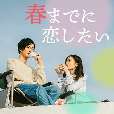 パーティーID:4375045の画像