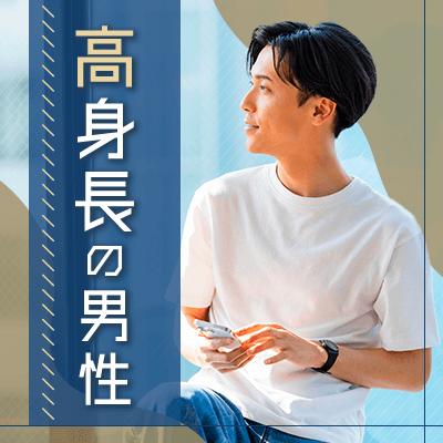 パーティーID:4375049の画像