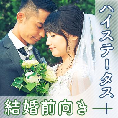 パーティーID:4375074の画像