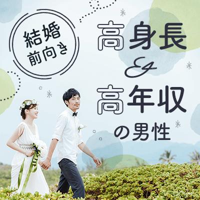 パーティーID:4375084の画像