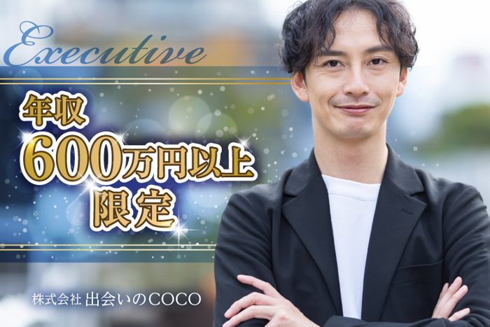 パーティーID:4375200の画像