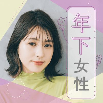 パーティーID:4375287の画像