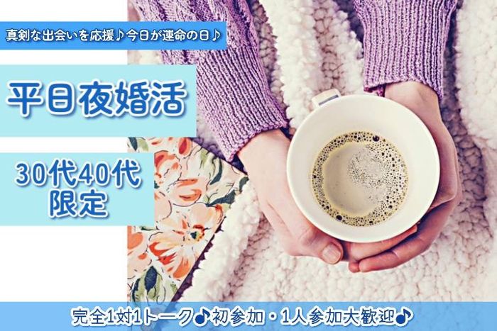 パーティーID:4375385の画像