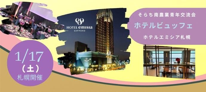 パーティーID:4375564の画像