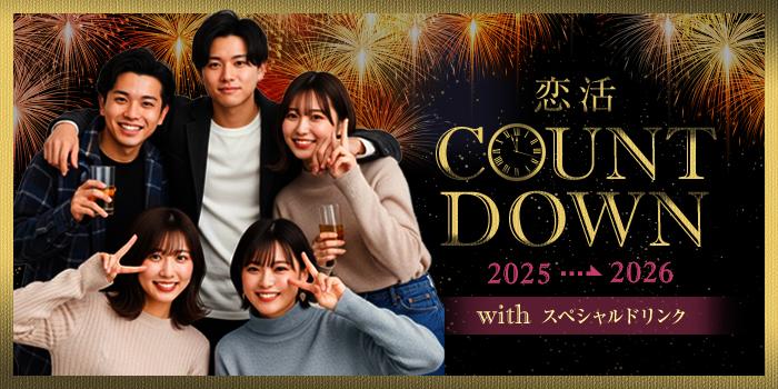 パーティーID:4375733の画像