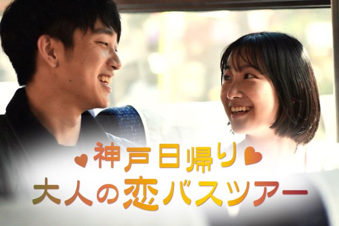 パーティーID:4375802の画像