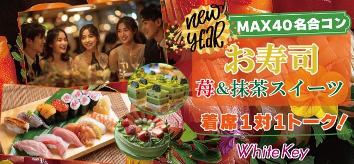 パーティーID:4375805の画像