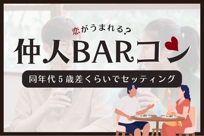 パーティーID:4375864の画像