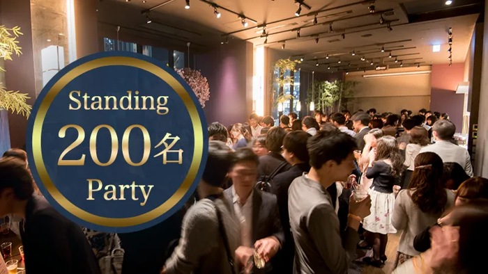 パーティーID:4375919の画像