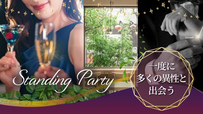 パーティーID:4376068の画像