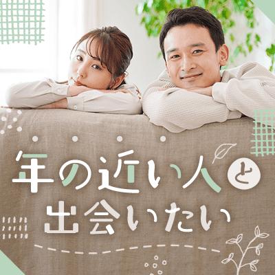 パーティーID:4376424の画像