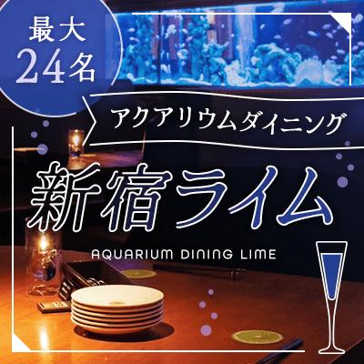 パーティーID:4376474の画像