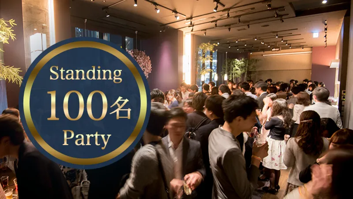 パーティーID:4376751の画像