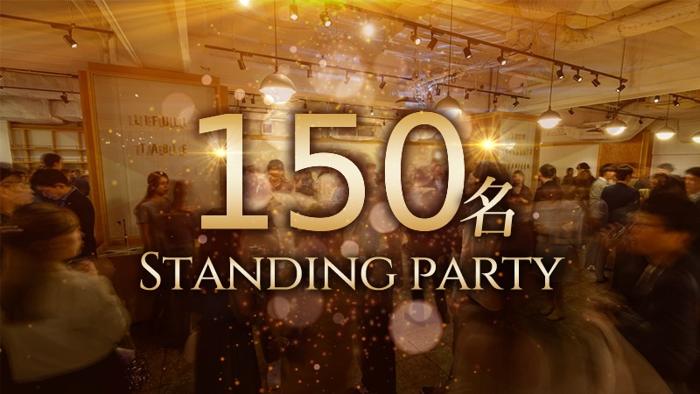 パーティーID:4376757の画像