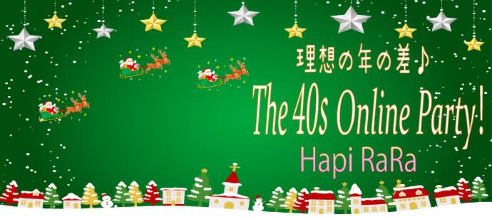 パーティーID:4376787の画像