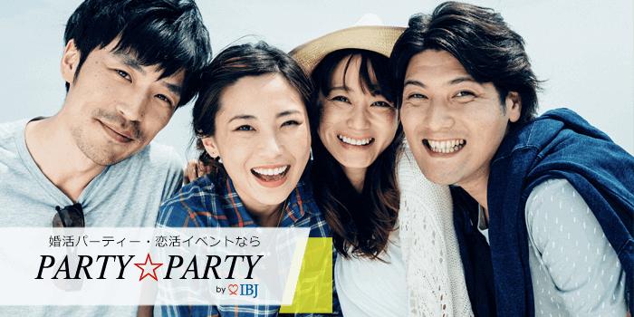 パーティーID:4376928の画像