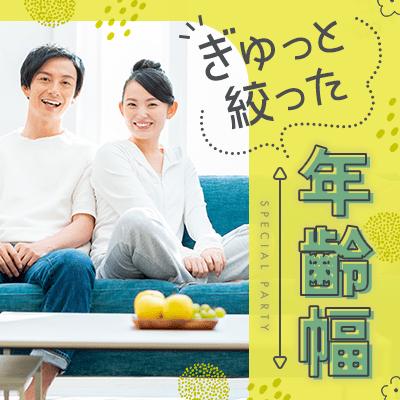 パーティーID:4376982の画像