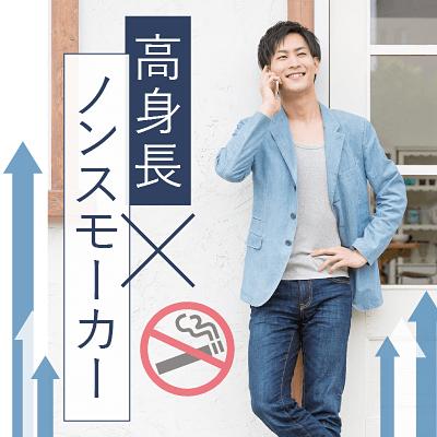 パーティーID:4376984の画像