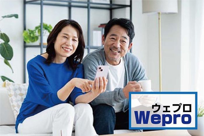 パーティーID:4377003の画像