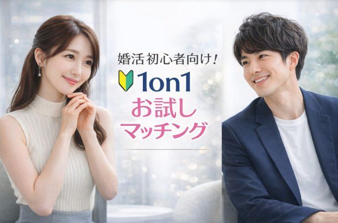 パーティーID:4377118の画像