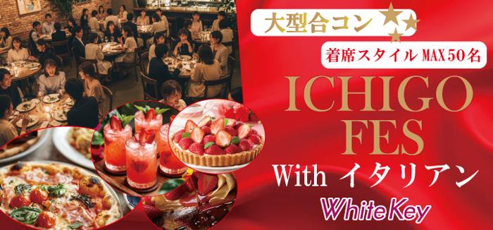 パーティーID:4377150の画像