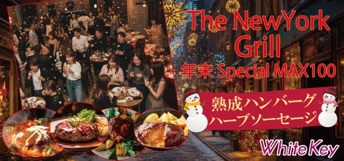 パーティーID:4377177の画像