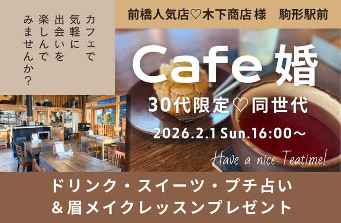 パーティーID:4377336の画像