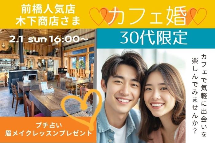 パーティーID:4377336の画像