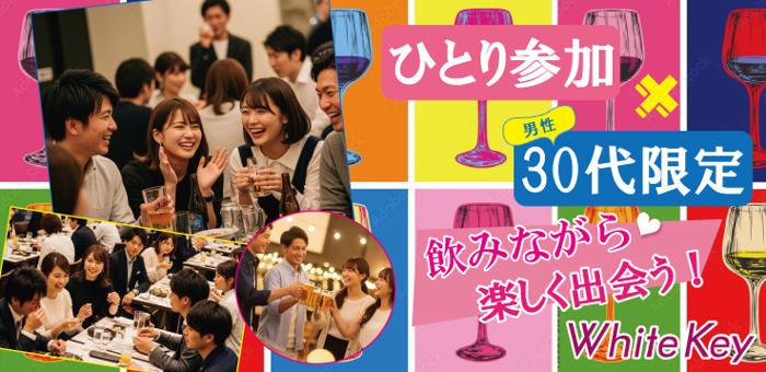 パーティーID:4377358の画像