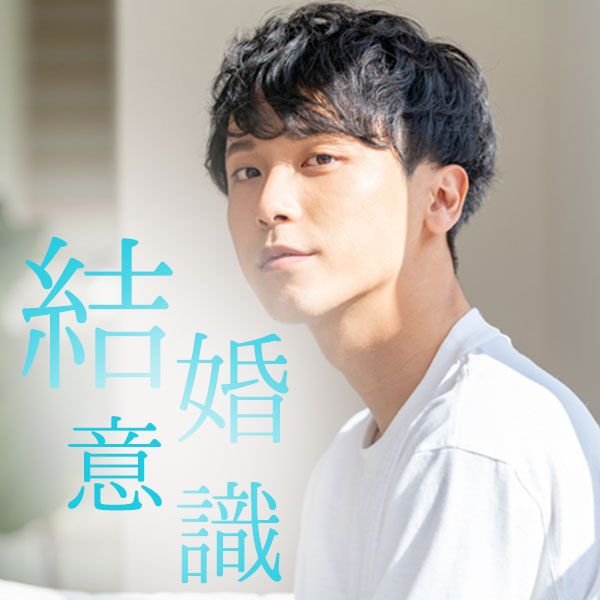 パーティーID:4377586の画像