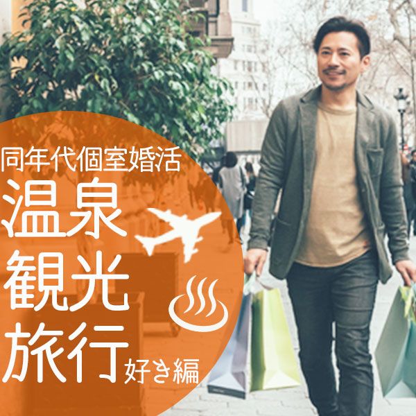 パーティーID:4377591の画像