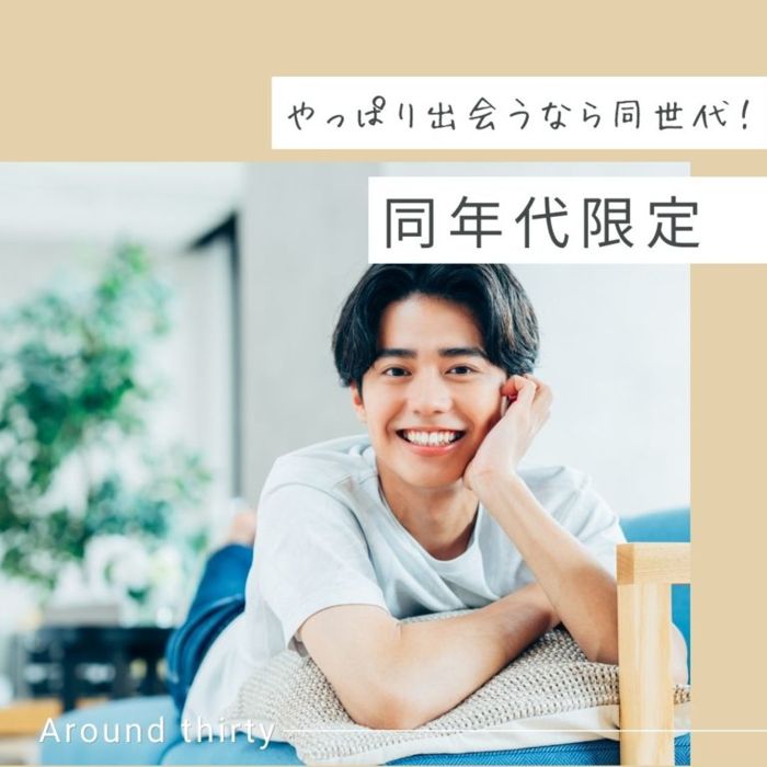 パーティーID:4377597の画像