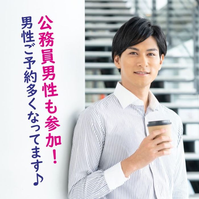 パーティーID:4377597の画像