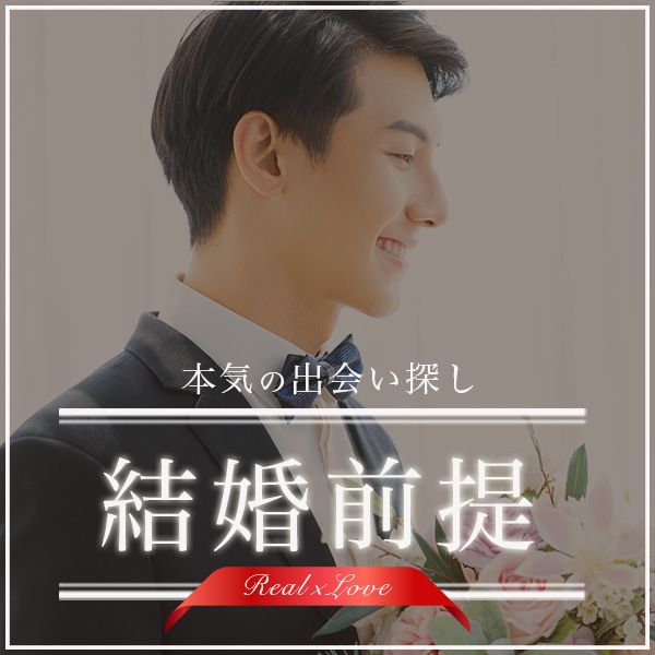 パーティーID:4377598の画像