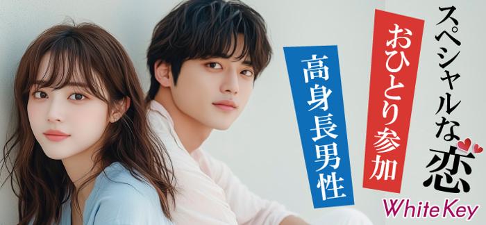 パーティーID:4377622の画像