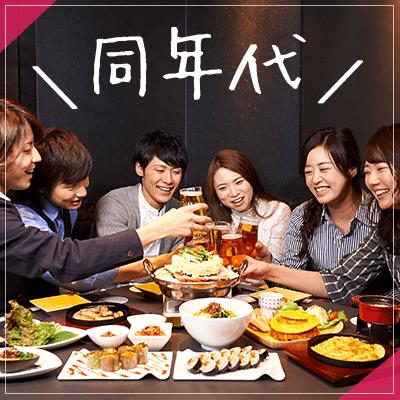 パーティーID:4377738の画像