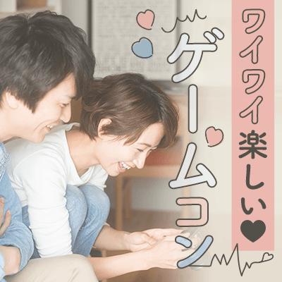 パーティーID:4377760の画像