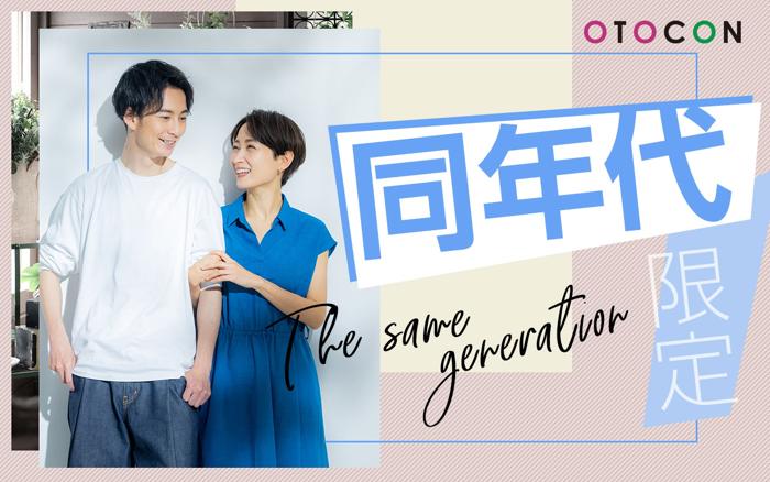 パーティーID:4378043の画像