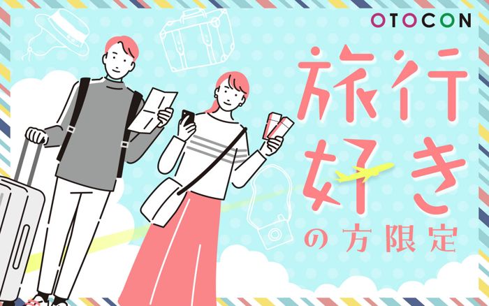 パーティーID:4378097の画像