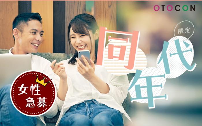 パーティーID:4378115の画像