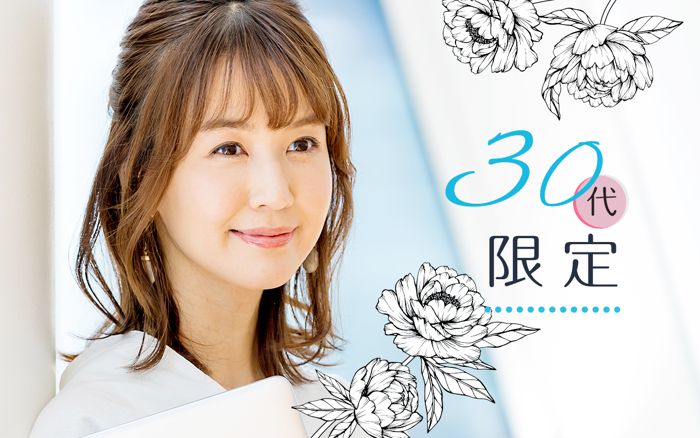 パーティーID:4378665の画像