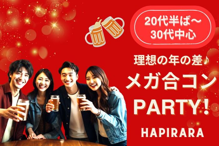 パーティーID:4378804の画像