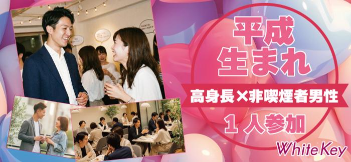 パーティーID:4379107の画像